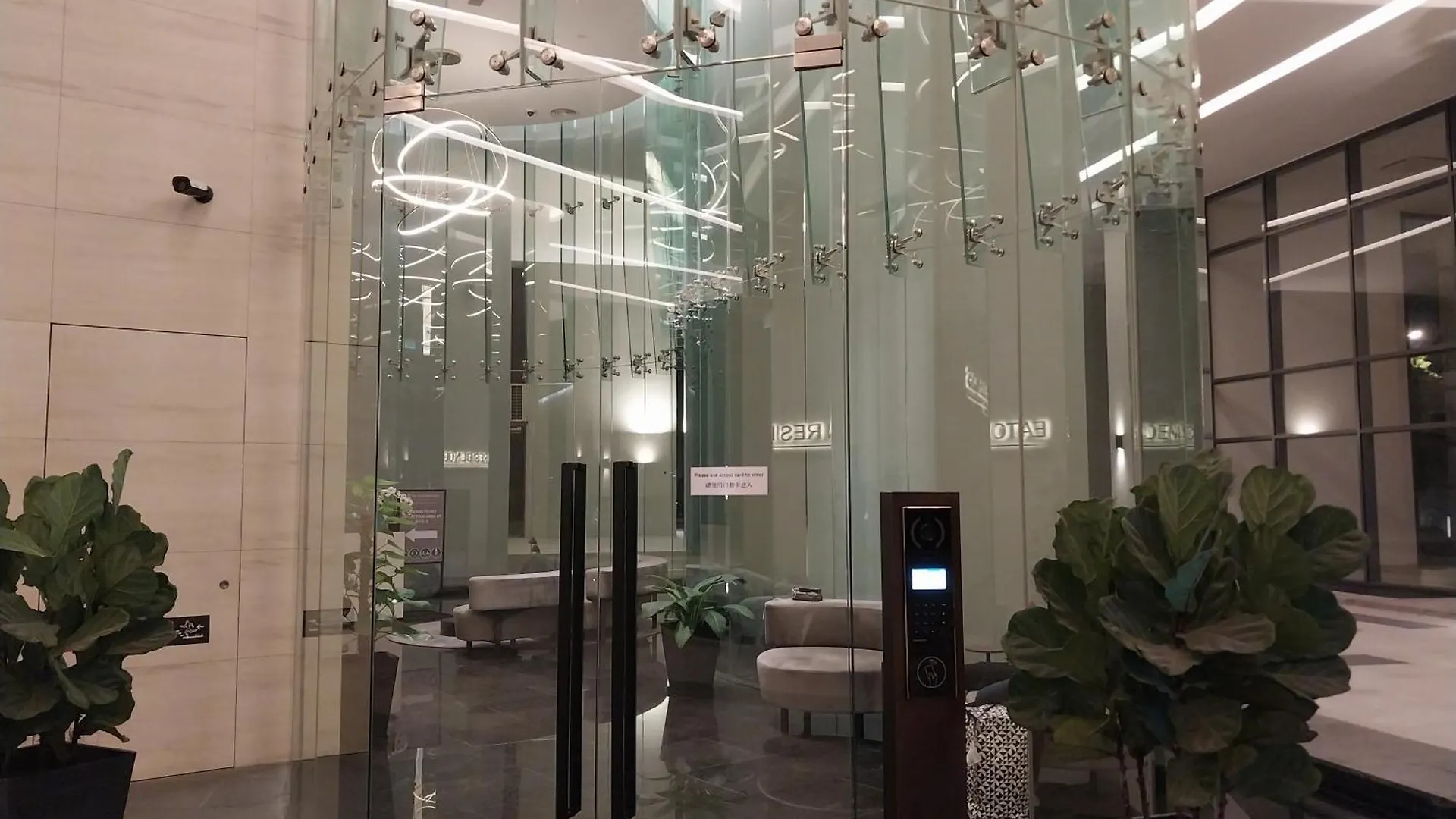 Eaton Residence Yemala Kuala Lumpur Malaisie